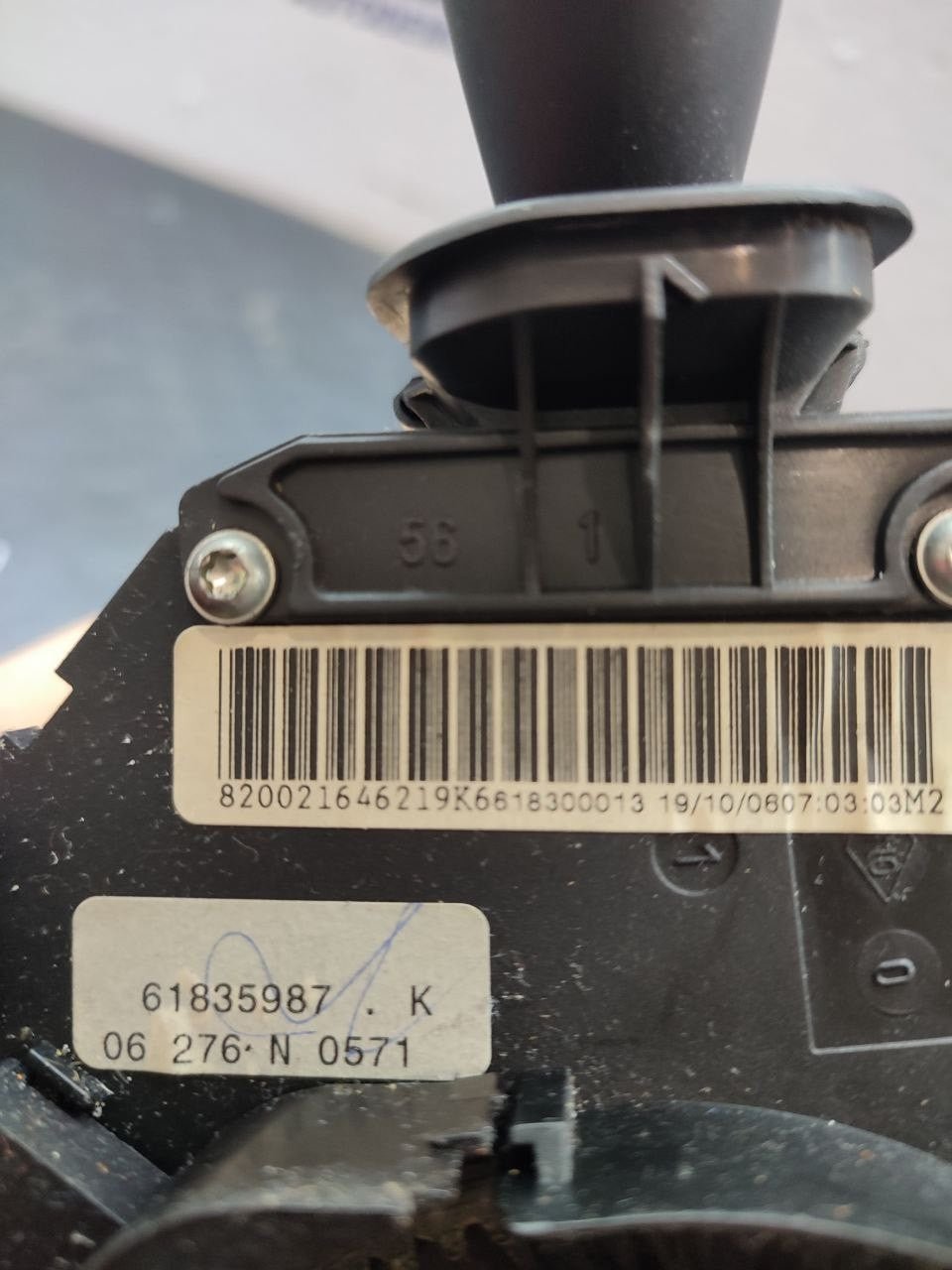 Devioluci Renault Megane II cod 820021646219