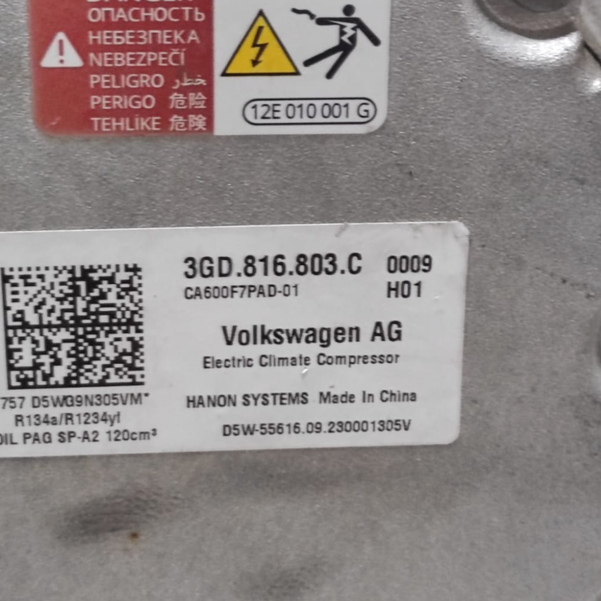 Compressore aria condizionata cupra formentor 1.4 hybrid cod: 3gd816803c (2020-)