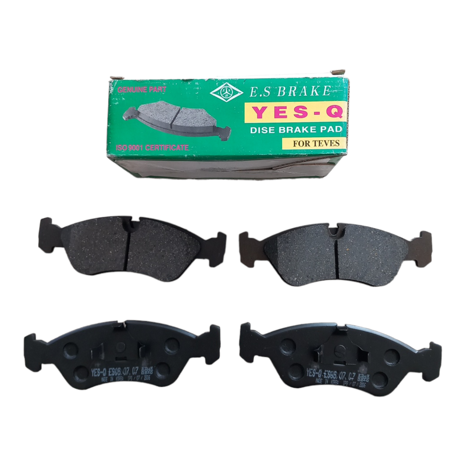 Pastiglie Freno Compatibili Per Daewoo | Opel art.404X BIBA-RICAMBI