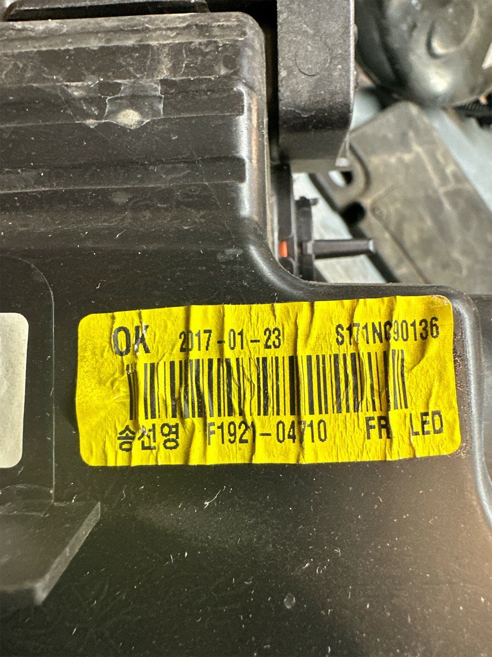 Faro / Fanale Anteriore Destro Dx Alogeno Diurno A Led Kia Sportage (2018) cod.F1921 04710