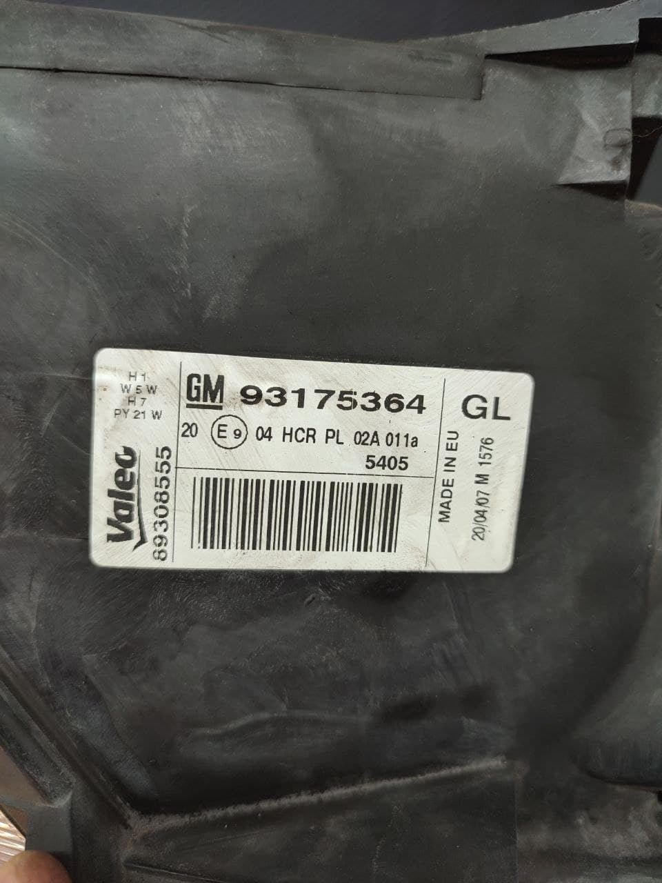 Faro / fanale anteriore sinistro Opel Meriva I serie cod 93175364