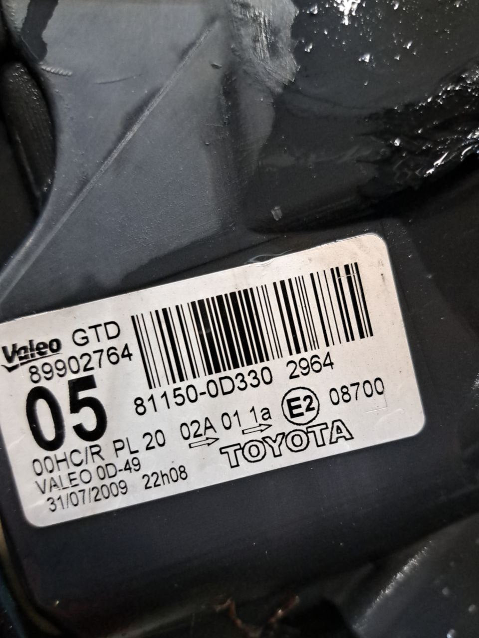 Faro / Fanale  Anteriore Sinistro (Sx) Alogeno Toyota Yaris (2005-2011) COD:81150-0D330