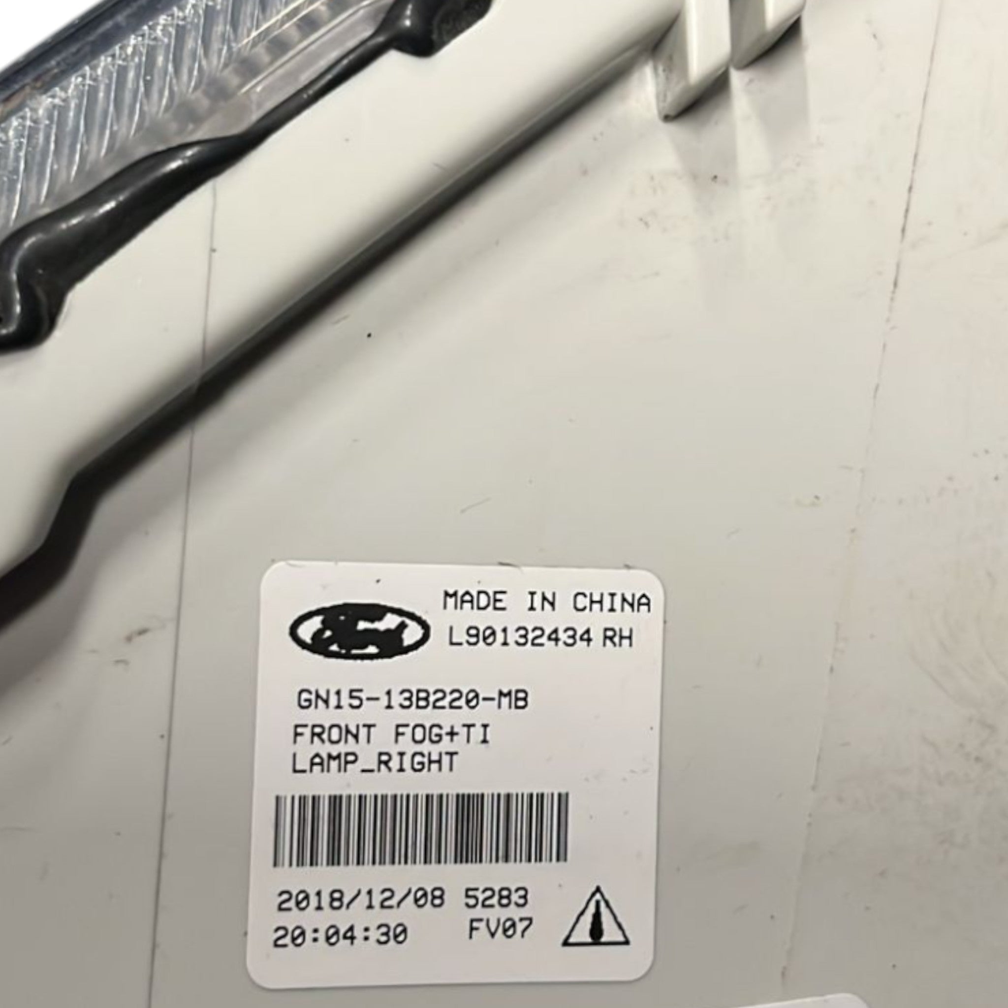 Faro / Faretto Destro Fendinebbia Alogeno Ford Eco Sport cod:GN15-13B220-MB (2012 >)