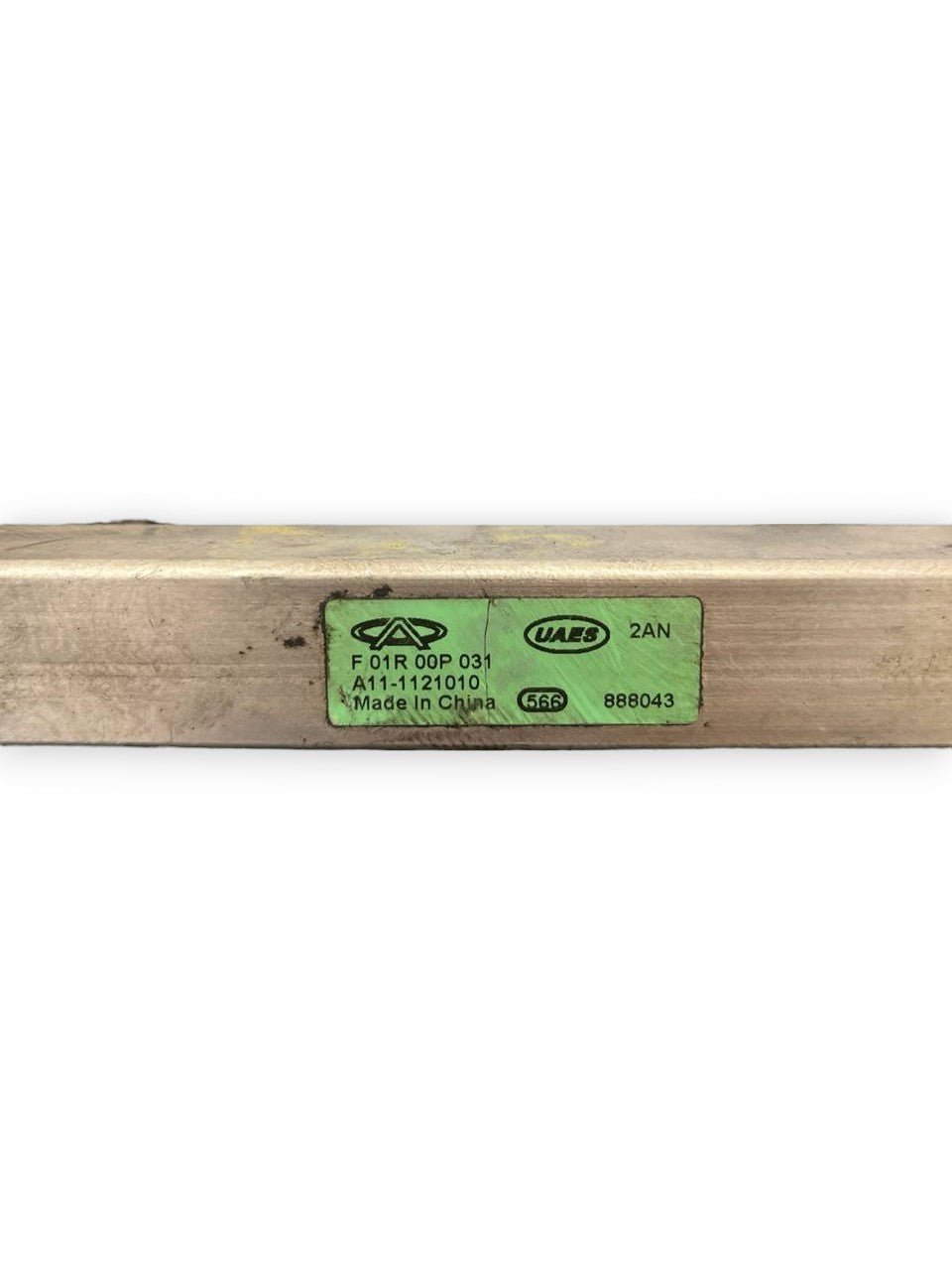Flauto Iniettori con Iniettori DR5 1.6 Diesel (2008) cod: F01R00P031 / A11-1121010