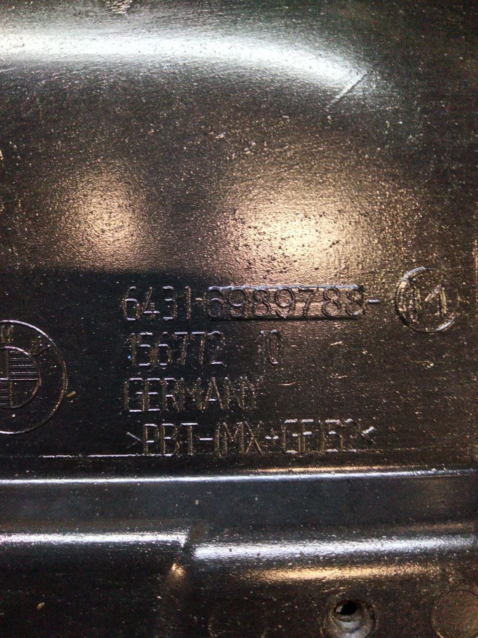 Gocciolatoio Parabrezza Bmw serie 1 E87 (2007) COD:6431-6989788