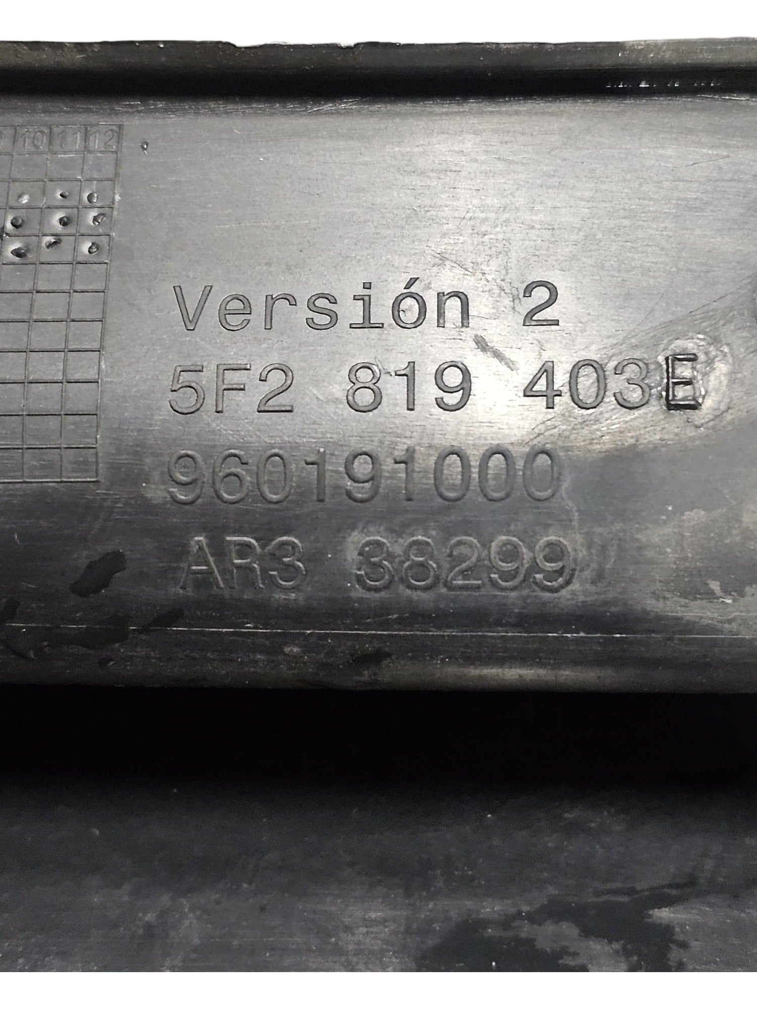 Gocciolatoio Parabrezza Seat Leon IV (2020->) Cod:5F1819403E