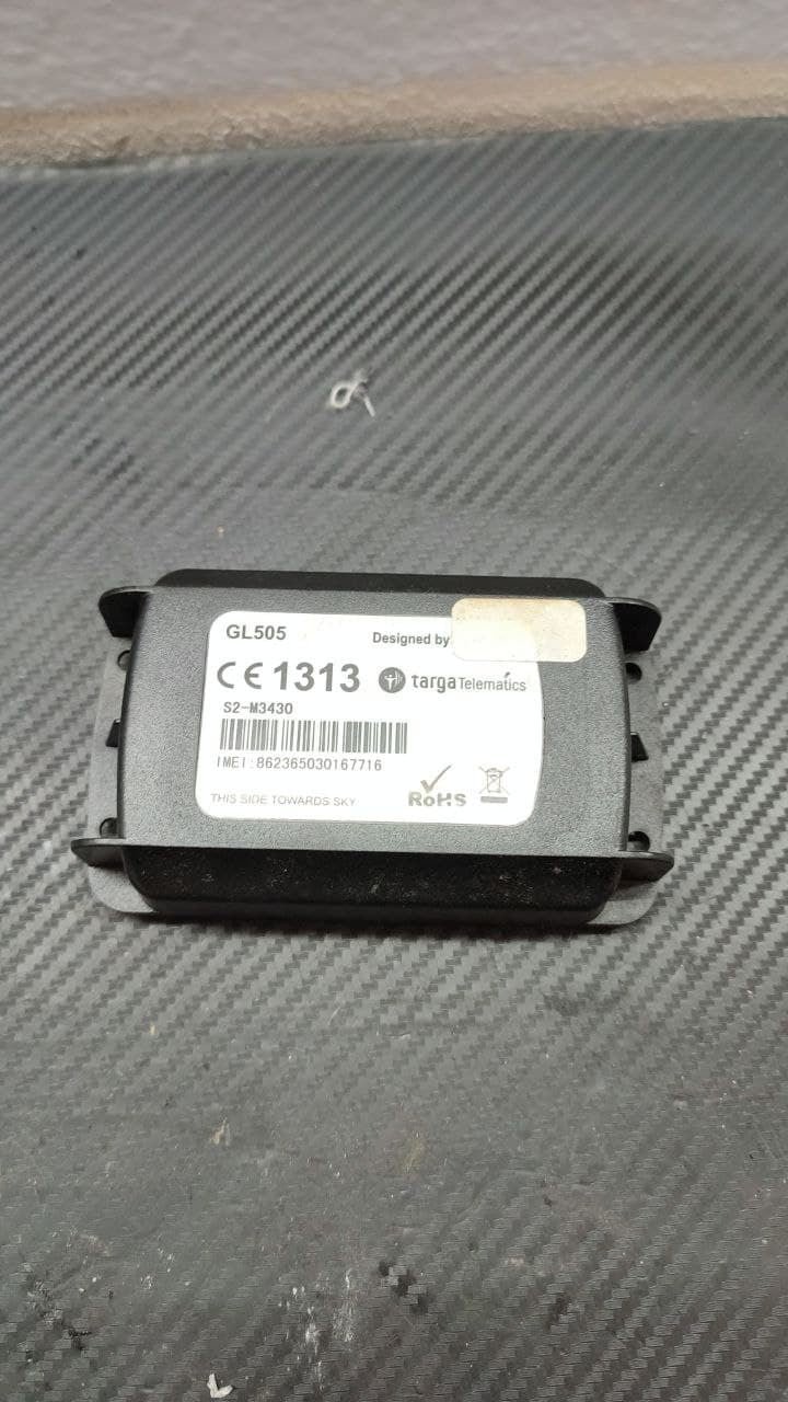 GPS Localizzatore per Mercedes CLASSE E w211 cod: S2-M3430