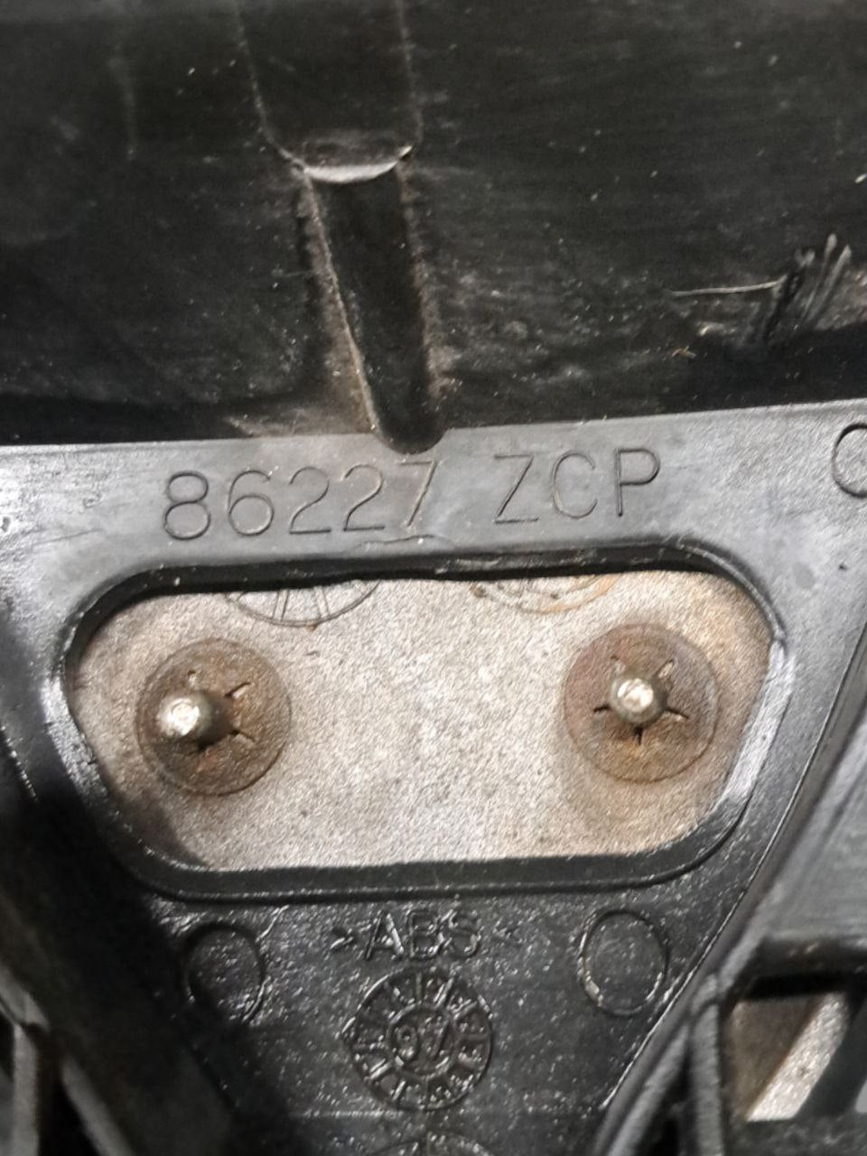 Griglia Paraurti anteriore Lancia Ypsilon (1995 > 2003) COD:86227ZCP