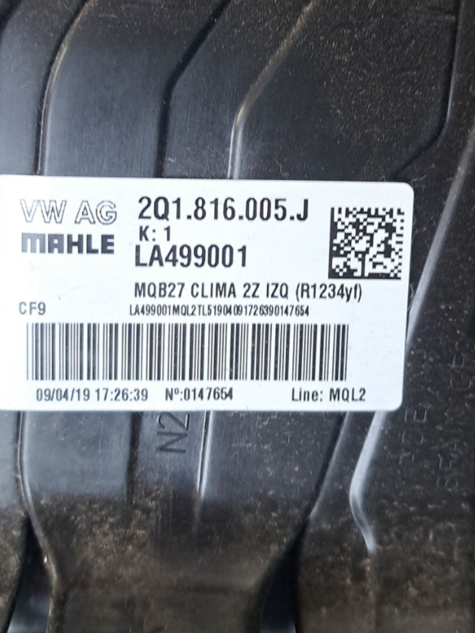 Gruppo Riscaldamento Stufa Volkswagen Polo AW1 1.0 Benzina COD:2Q1816005J (2017 >)