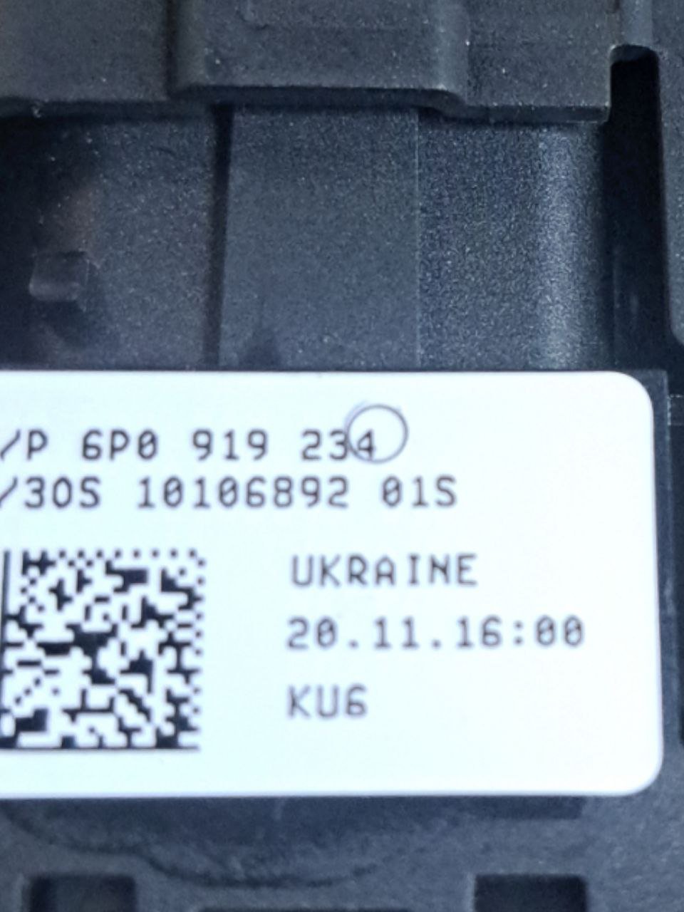 Indicatore disattivazione airbag Seat Ibiza (2015) COD:6P0919234