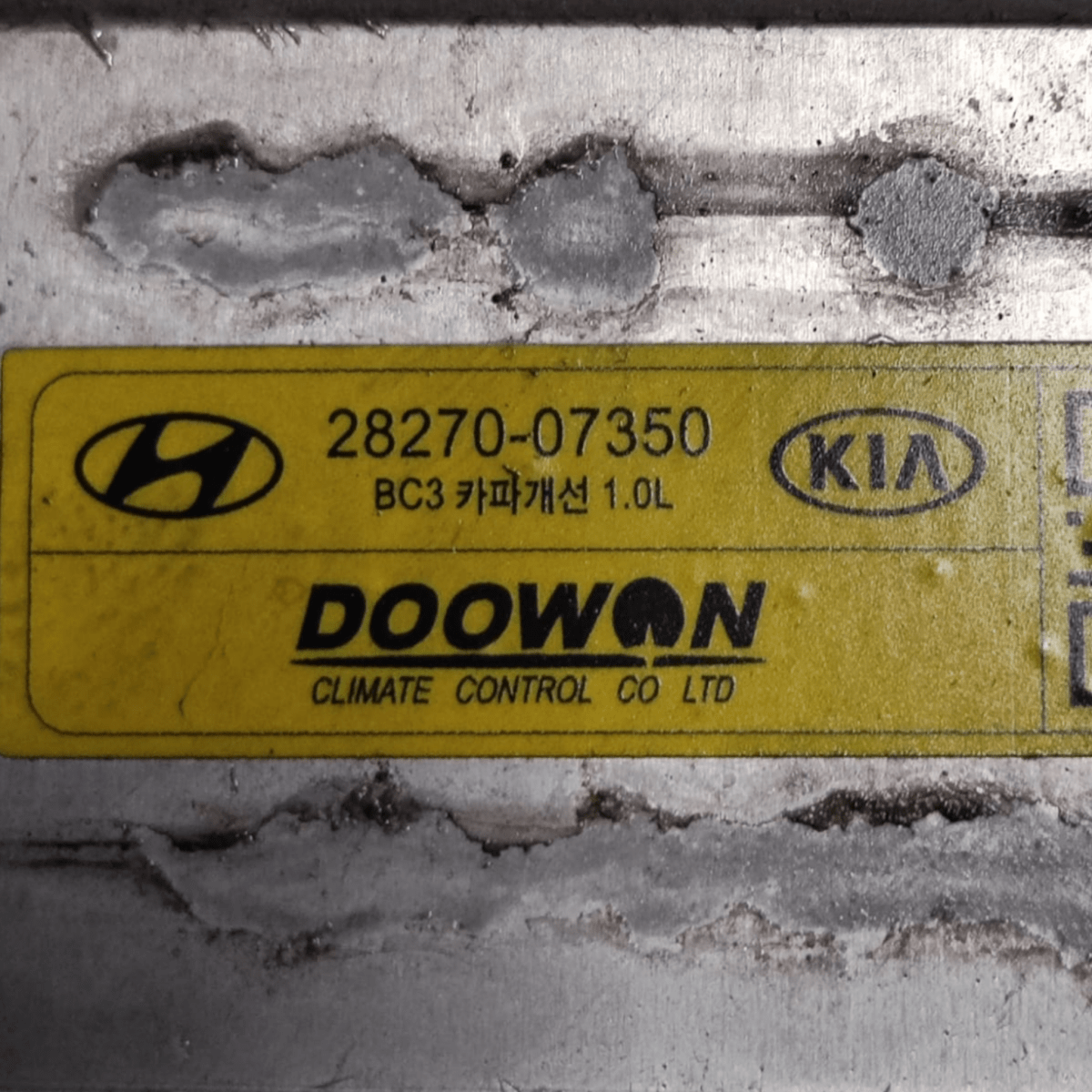 Intercooler hyundai i20 1.2 benzina cod: 2827007350 (2020-)