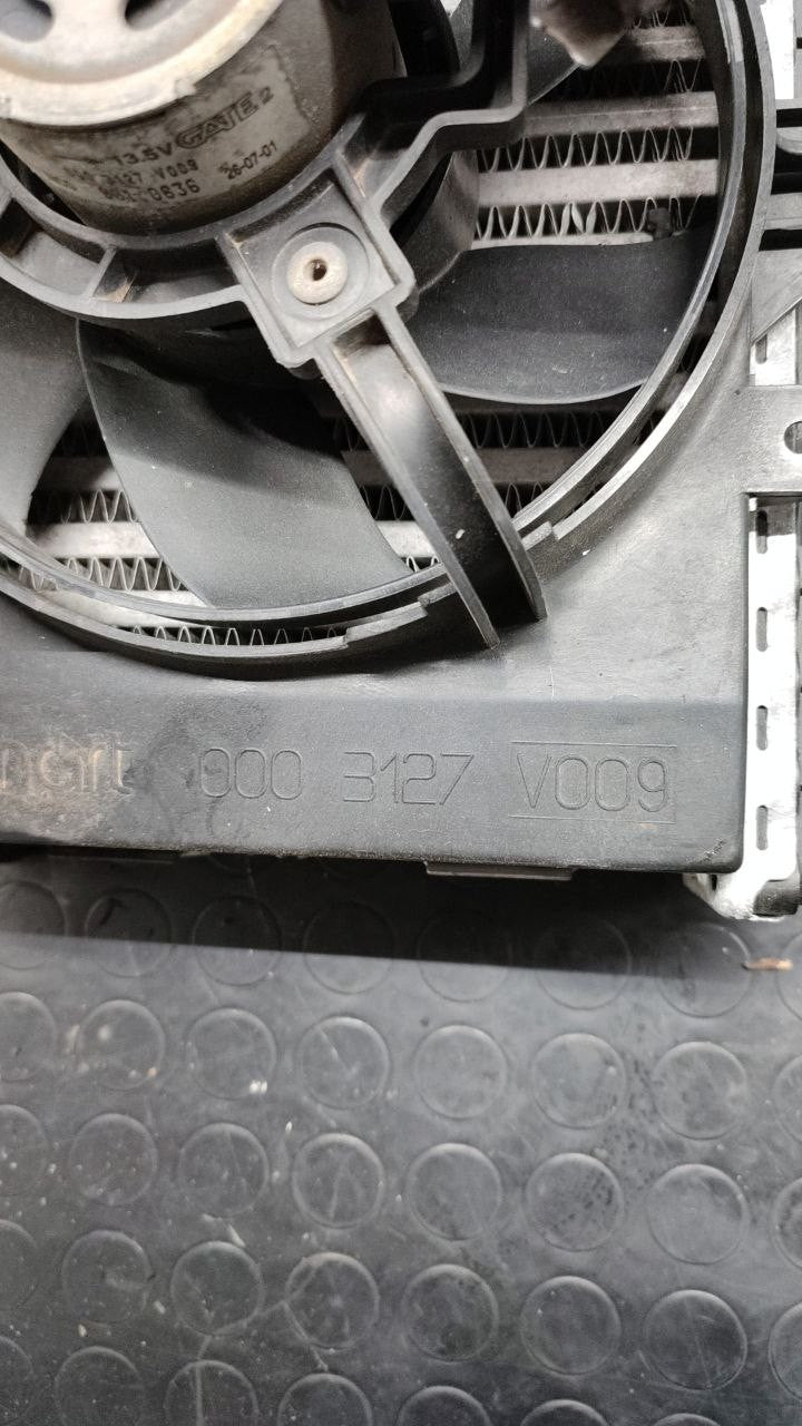Intercooler Smart fortwo ( 450 ) 600 benz