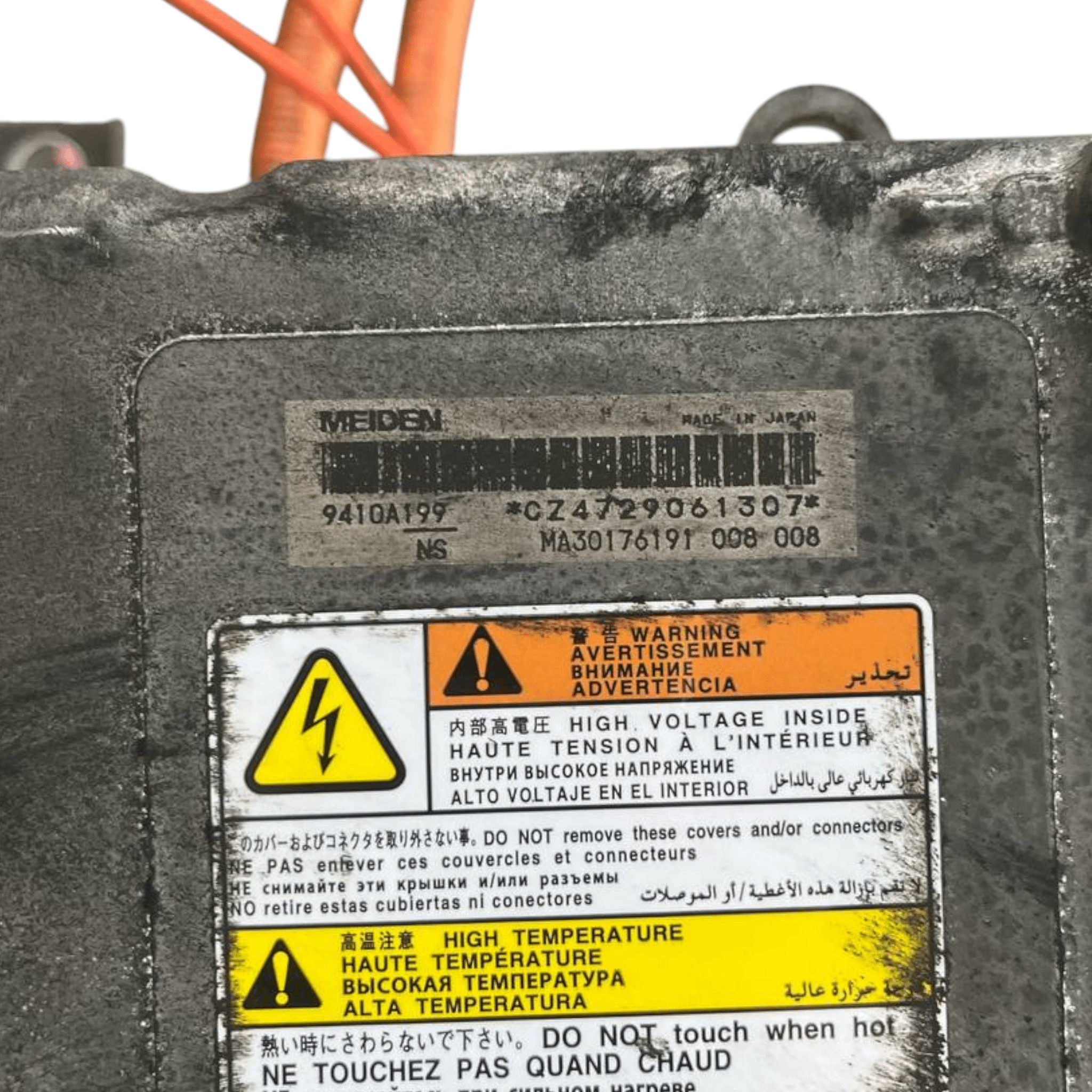 Inverter / Convertitore Di Corrente posteriore Mitsubishi Eclipse Cross 2.4 cod.9410A199 Benzina-Hybrid (2017->)