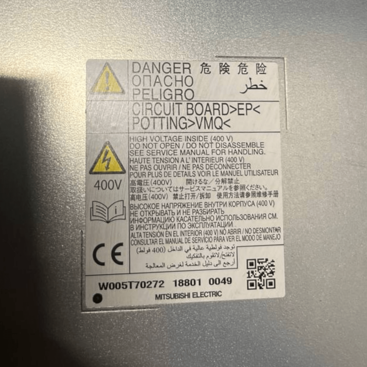 Inverter / Convertitore Tensione Mitsubishi Outlander III 2.4 Benzina - Hybrid (2019 al 2021) cod: W005T70272
