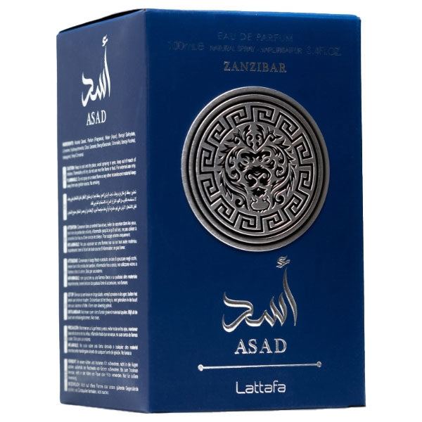 LATTAFA ASAD ZANZIBAR EAU DE PARFUM 100 ML - BIBA-RICAMBI