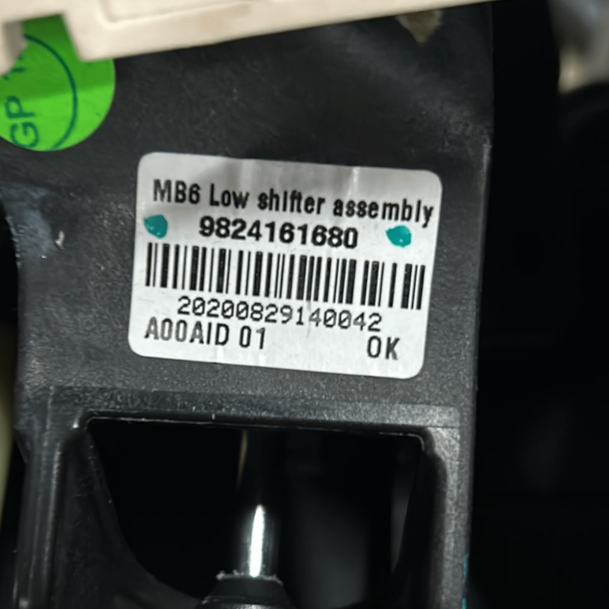 Leva Cambio Manuale Opel Corsa F (2019 >) cod:9824161680 + Corde