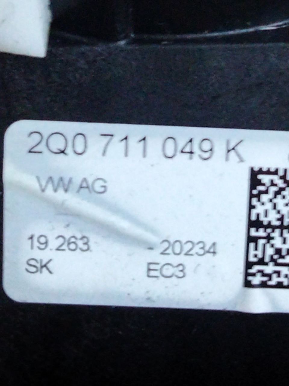 Leva del Cambio Manuale Seat Arona / Seat ibiza kj1 / Skoda Kamiq (2017>) cod.2Q0711049K