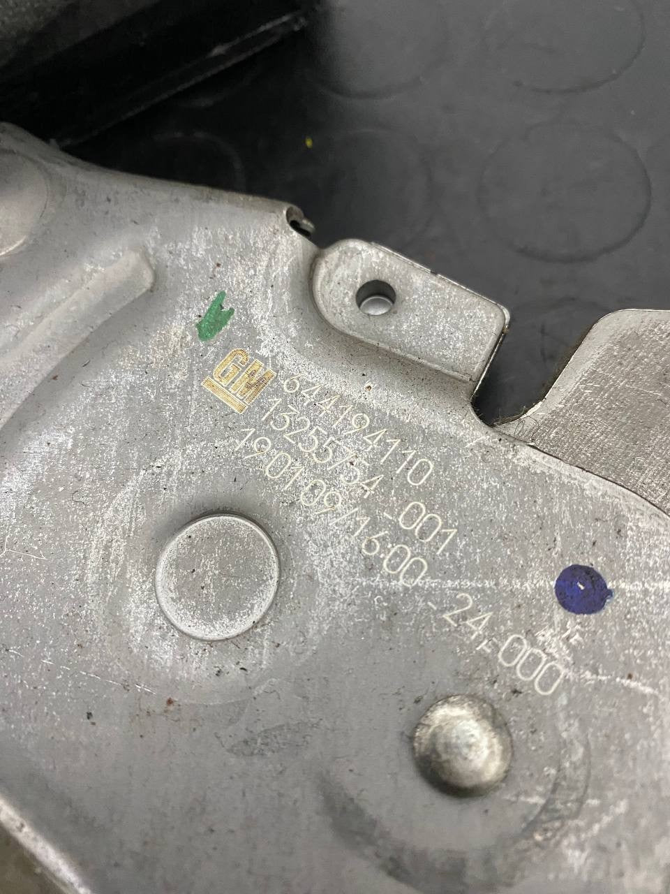 Leva Freno a Mano Stazionamento Opel Corsa D I serie (2010) cod: 13255754