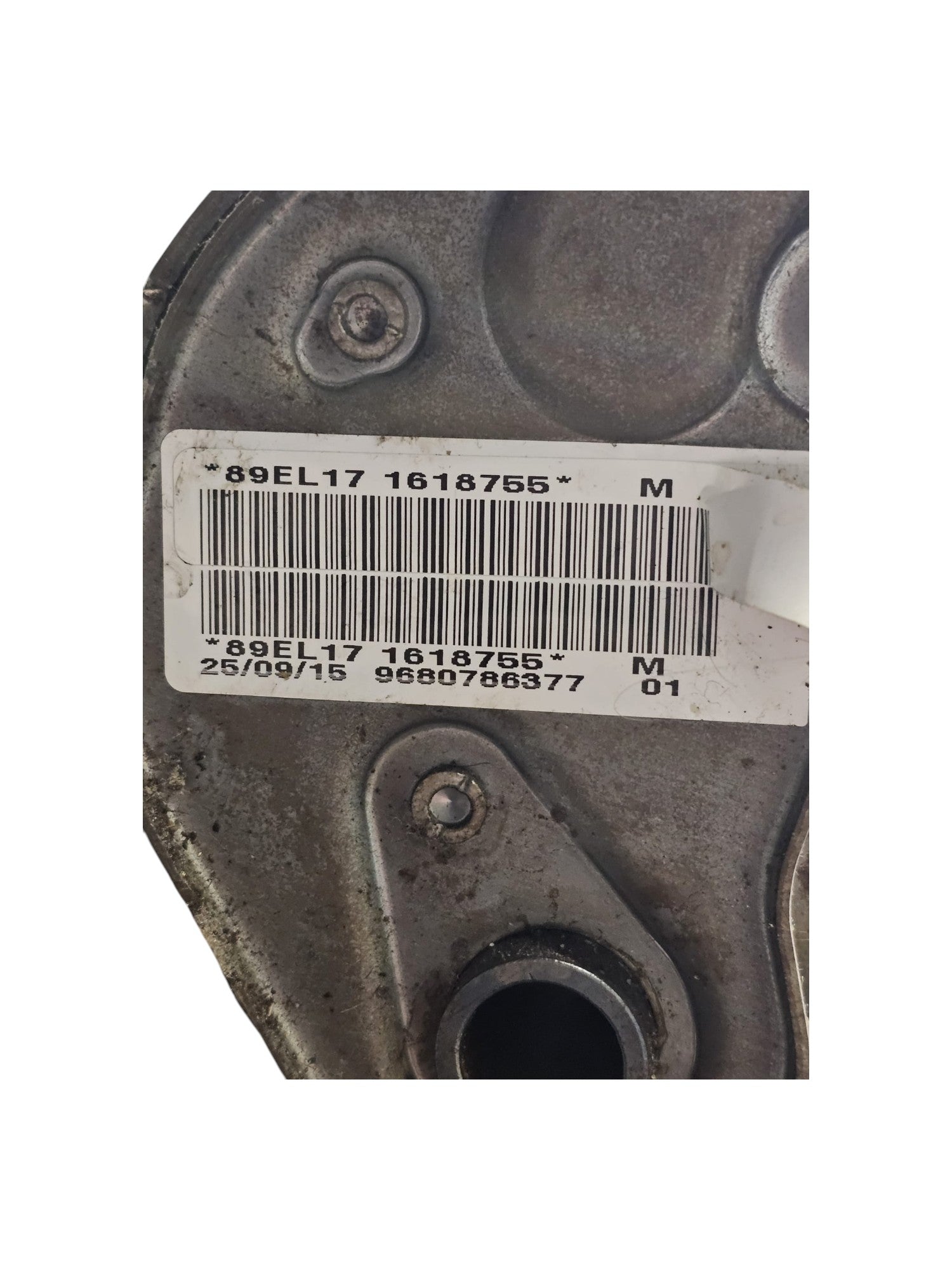 Leva Freno A Mano / Stazionamento Peugeot Partner II Cod:9680786377 (2008-2018)