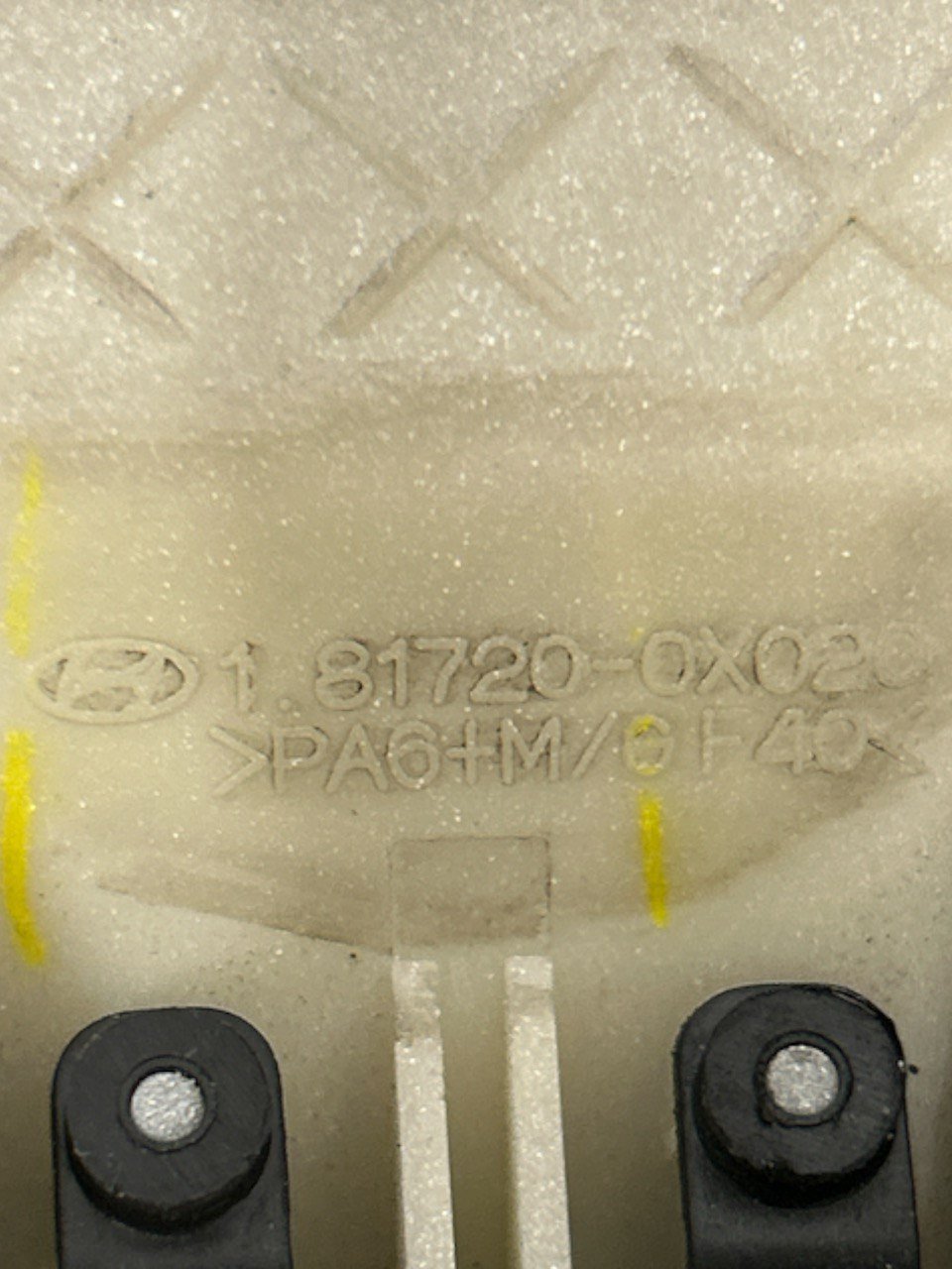 Maniglia Esterna Bagagliaio / Serratura Coperchio Baule / Cofano Posteriore Hyundai I10 (2007 > 2012) cod.181720-0X020