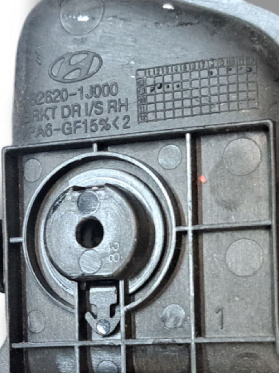 Maniglia Interna anteriore / Posteriore destra Hyundai I20 ( 2008 - 2014 ) COD:82620-1J000