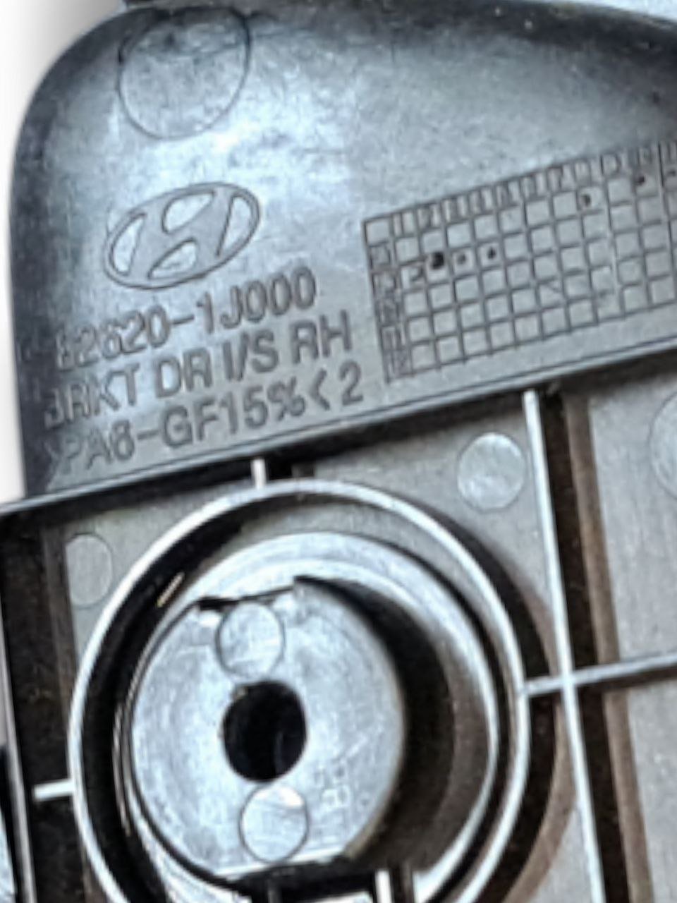 Maniglia Interna anteriore / Posteriore destra Hyundai I20 ( 2008 - 2014 ) COD:82620-1J000