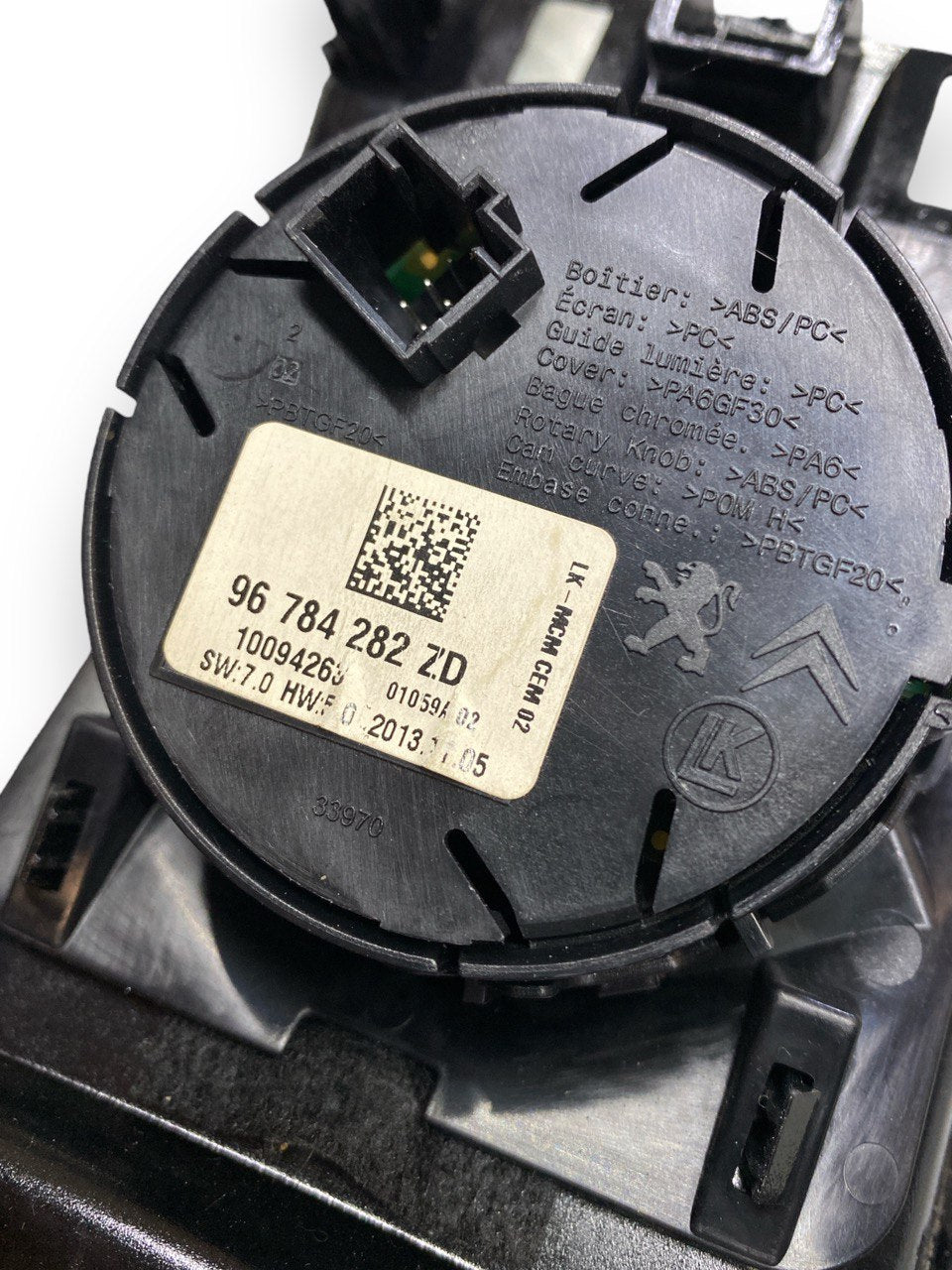 Modanatura centrale con comandi modalità di guida Peugeot 208 ( 2016 ) cod. 96784282ZD