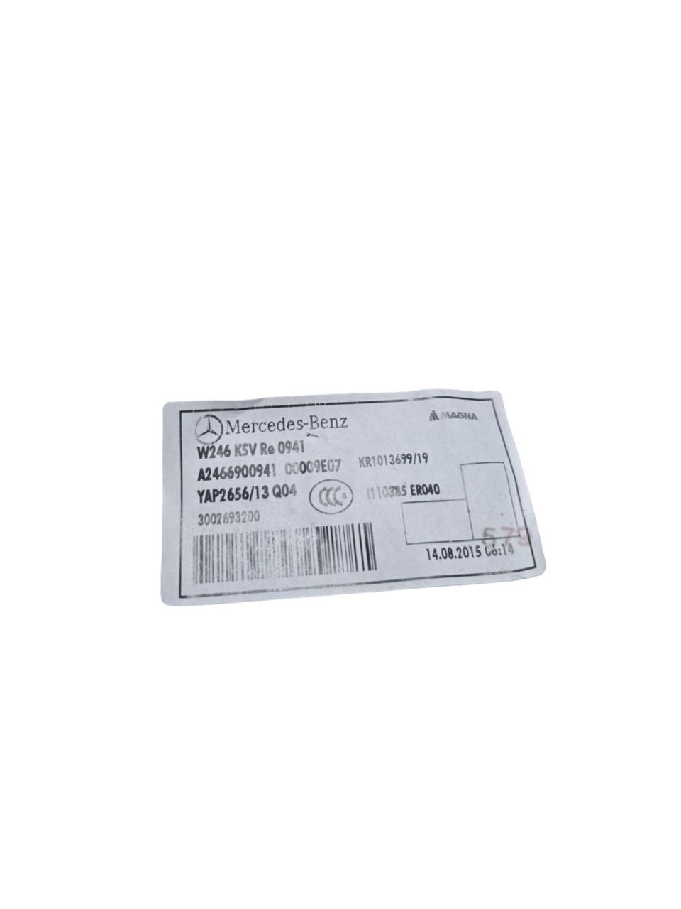 MODANATURA INTERNA BAGAGLIAIO DESTRA MERCEDES CLASSE B W246 Cod : A2466900941 (2011-2018)