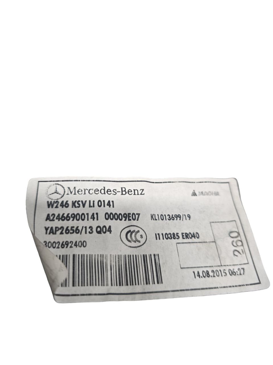 MODANATURA INTERNA BAGAGLIAIO SINISTRA MERCEDES CLASSE B W246 Cod : A2466900141 (2011-2018)