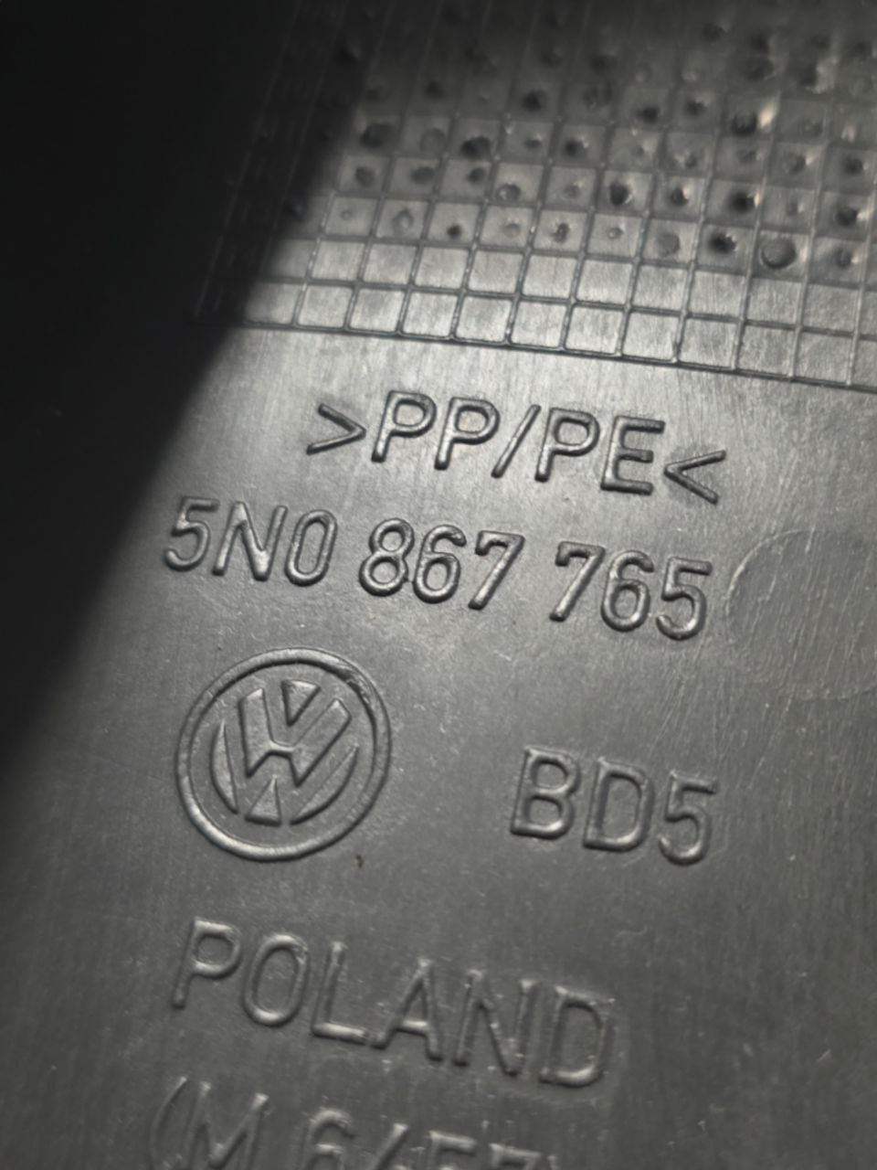 Modanatura Interna Piantone Posteriore Sinistro Volkswagen Tiguan Cod: 5N0867765 (2007-2016)