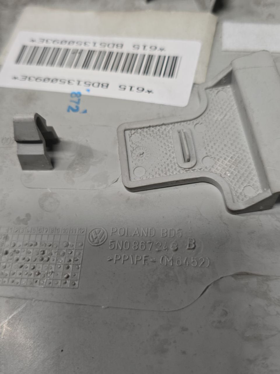 MODANATURA INTERNA PIANTONE SINSTRO VOLKSWAGEN TIGUAN (2007-2016) Cod:5N0867243B