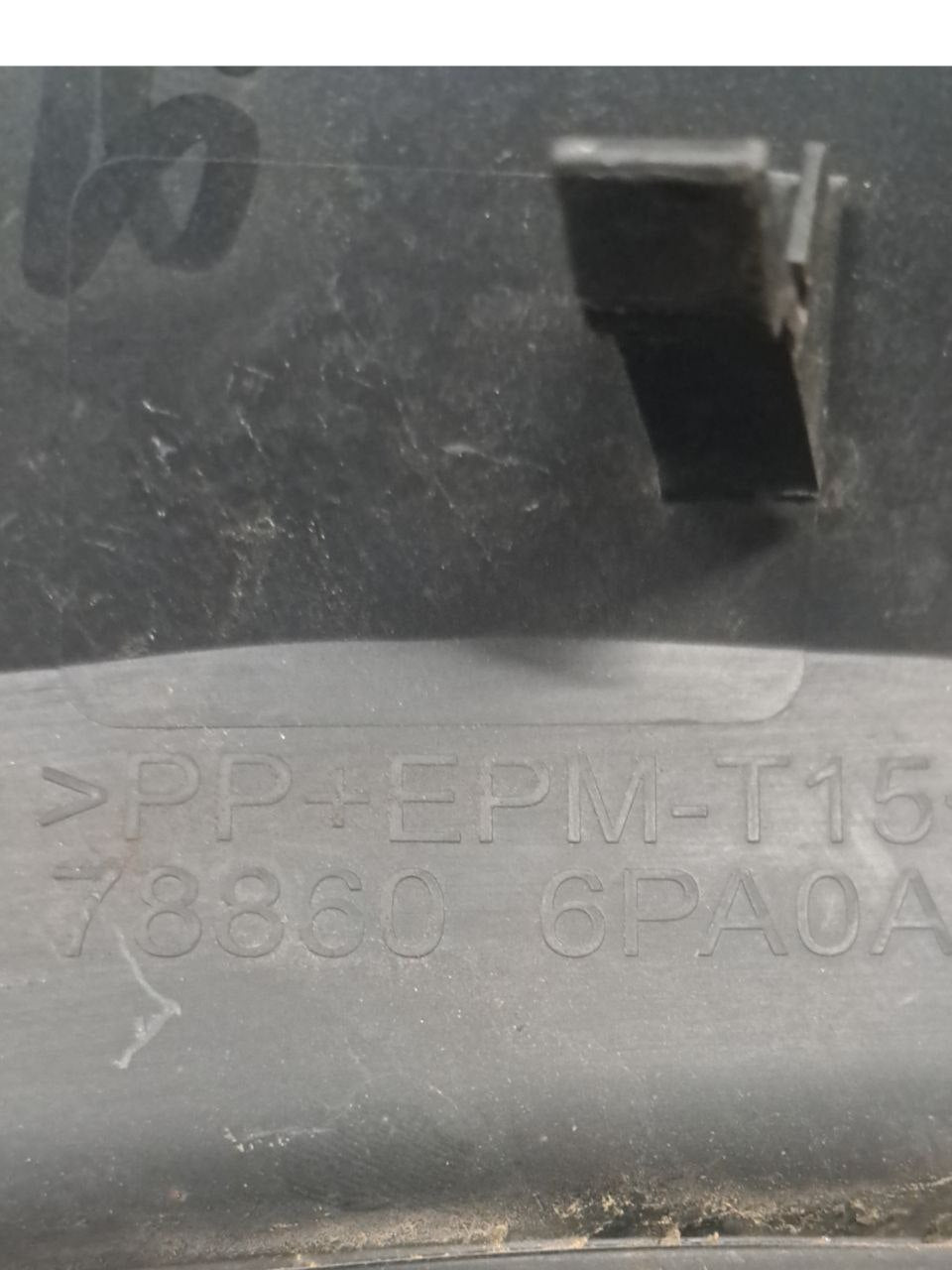 Modanatura Parafango Posteriore Destra Nissan Juke F16 (2019 >) COD:788606PA0A