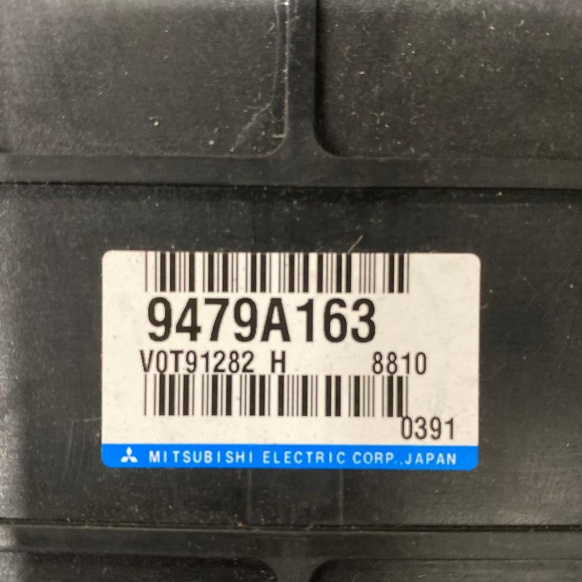 Modulo / centralina controllo batteria Mitsubishi Outlander III (2013-2021) Cod: 9479A163
