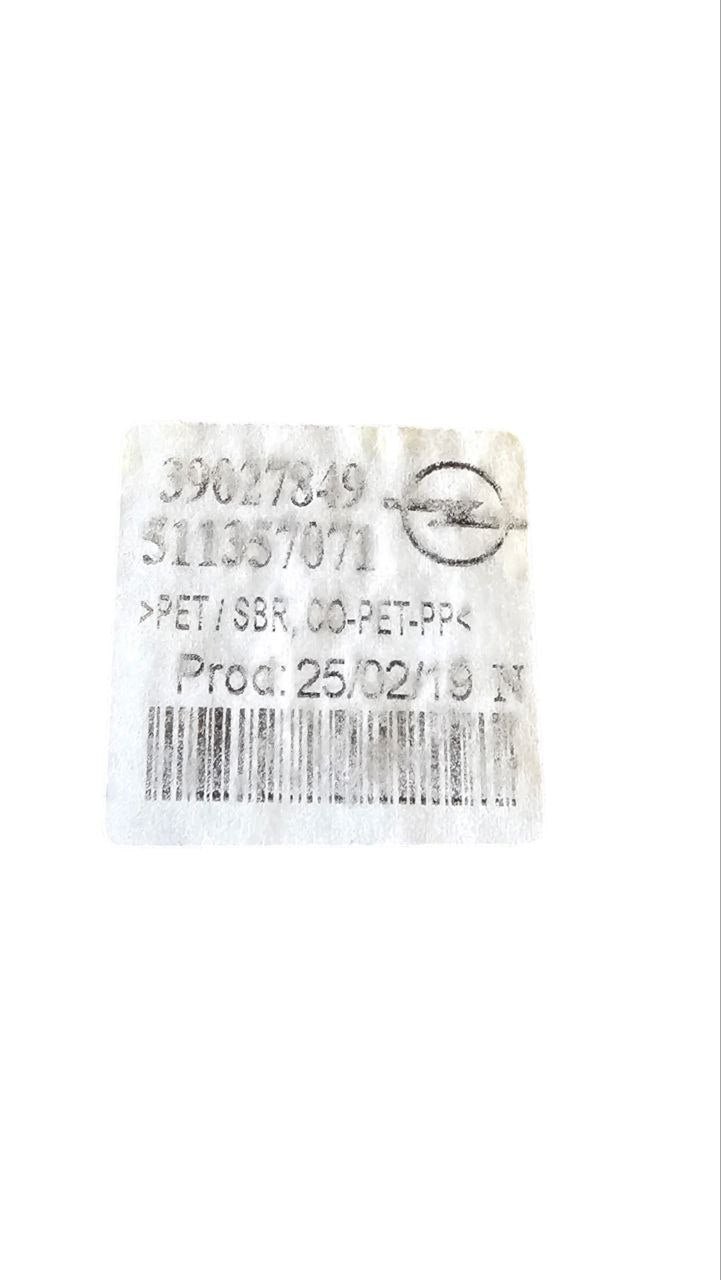 Moquette Opel Corsa E ( 2014 - 2019 ) Cod : 511357071