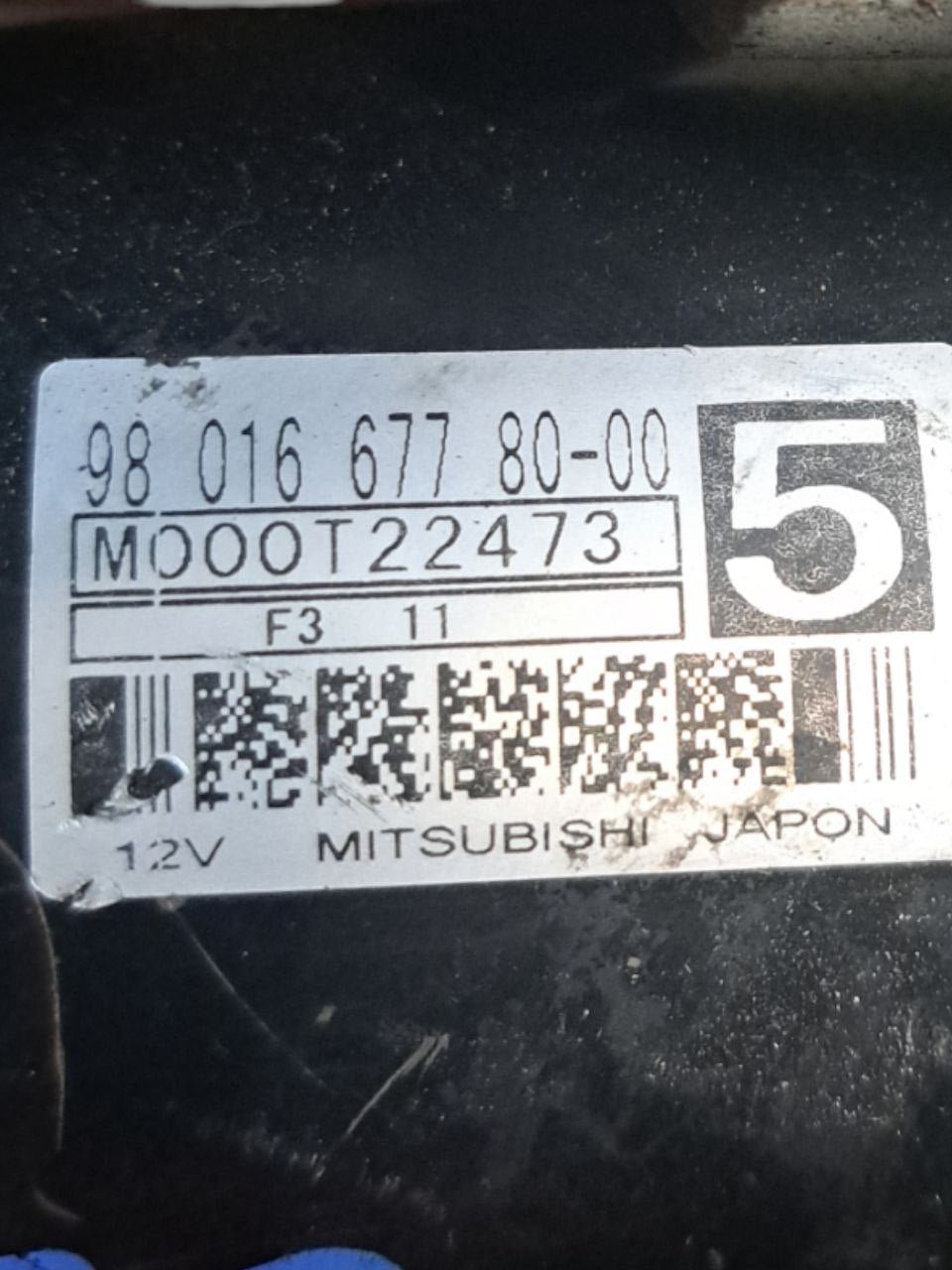 Motorino avviamento Peugeot 208 / 308 / C3 1.6 Diesel (2012-2019) COD:9801667780-00