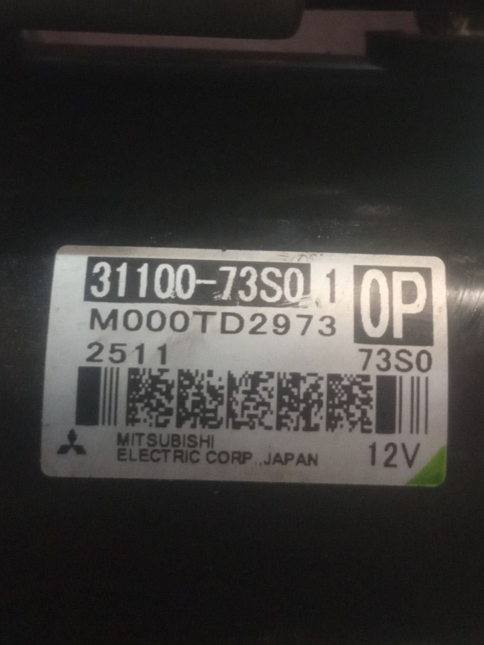 Motorino avviamento Suzuki Ignis 1.2 Ibrida / Suzuki Swift (2021) cod: 3110073-S01