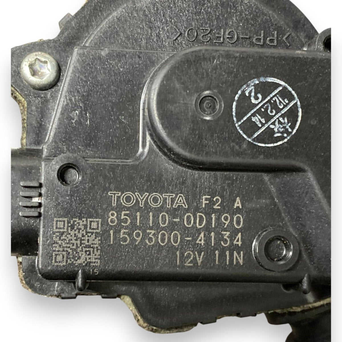 Motorino tergicristalli anteriore Toyota Yaris III (2011-2018) Cod: 85110-0D190 - BIBA-RICAMBI