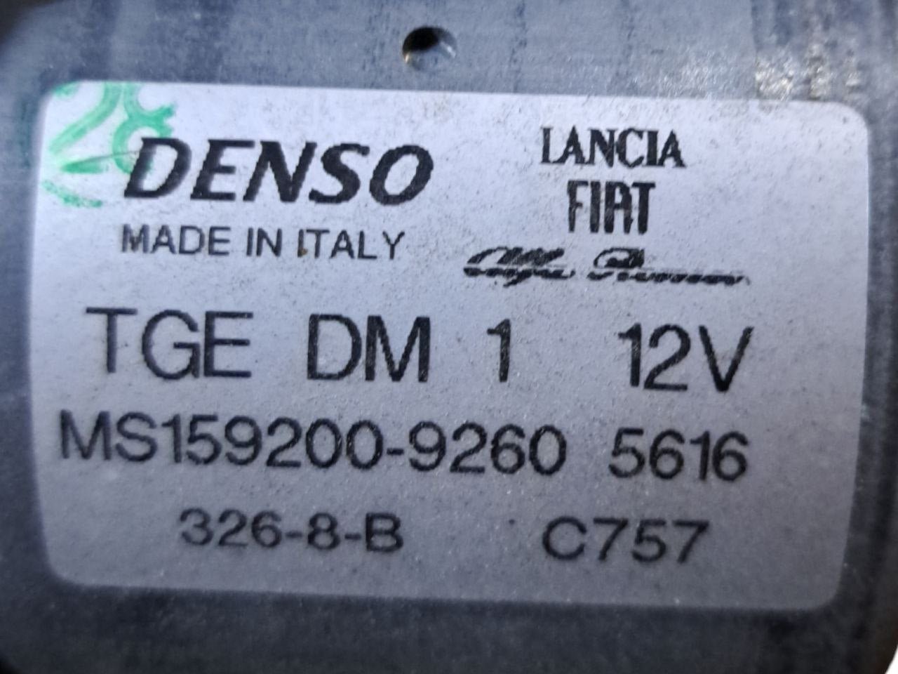 Motorino Tergicristallo Anteriore Con  Tandem Fiat Panda 312 COD:Ms1592009260