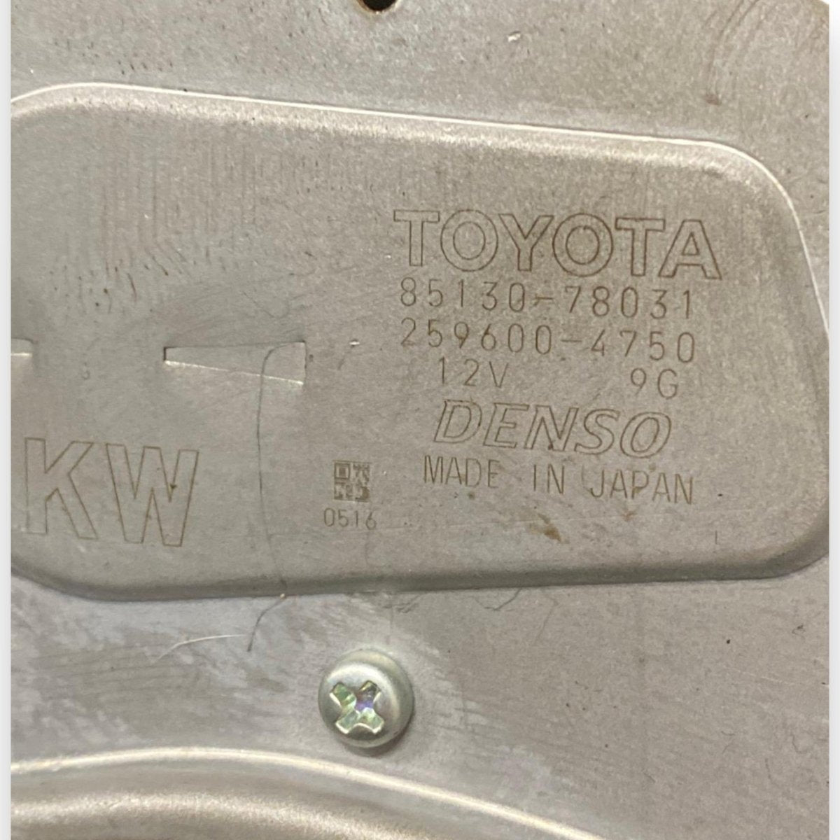Motorino tergicristallo posteriore Lexus NX II (2021-) Cod: 85130-78031