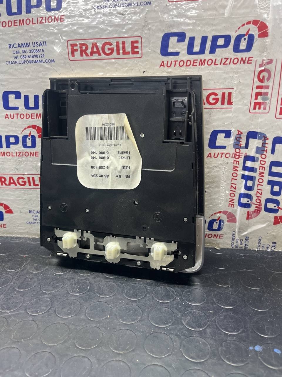 Palfoniera Luce Interna Bmw Serie 3 320 (E91) (2007) cod:HW6932827