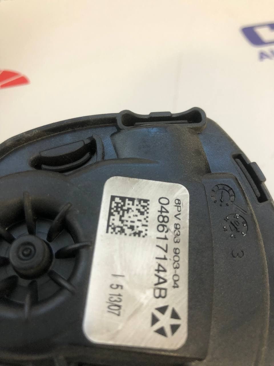Pedale acceleratore CHRYSLER 300c 3.0 CRD 04861714ab - BIBA-RICAMBI