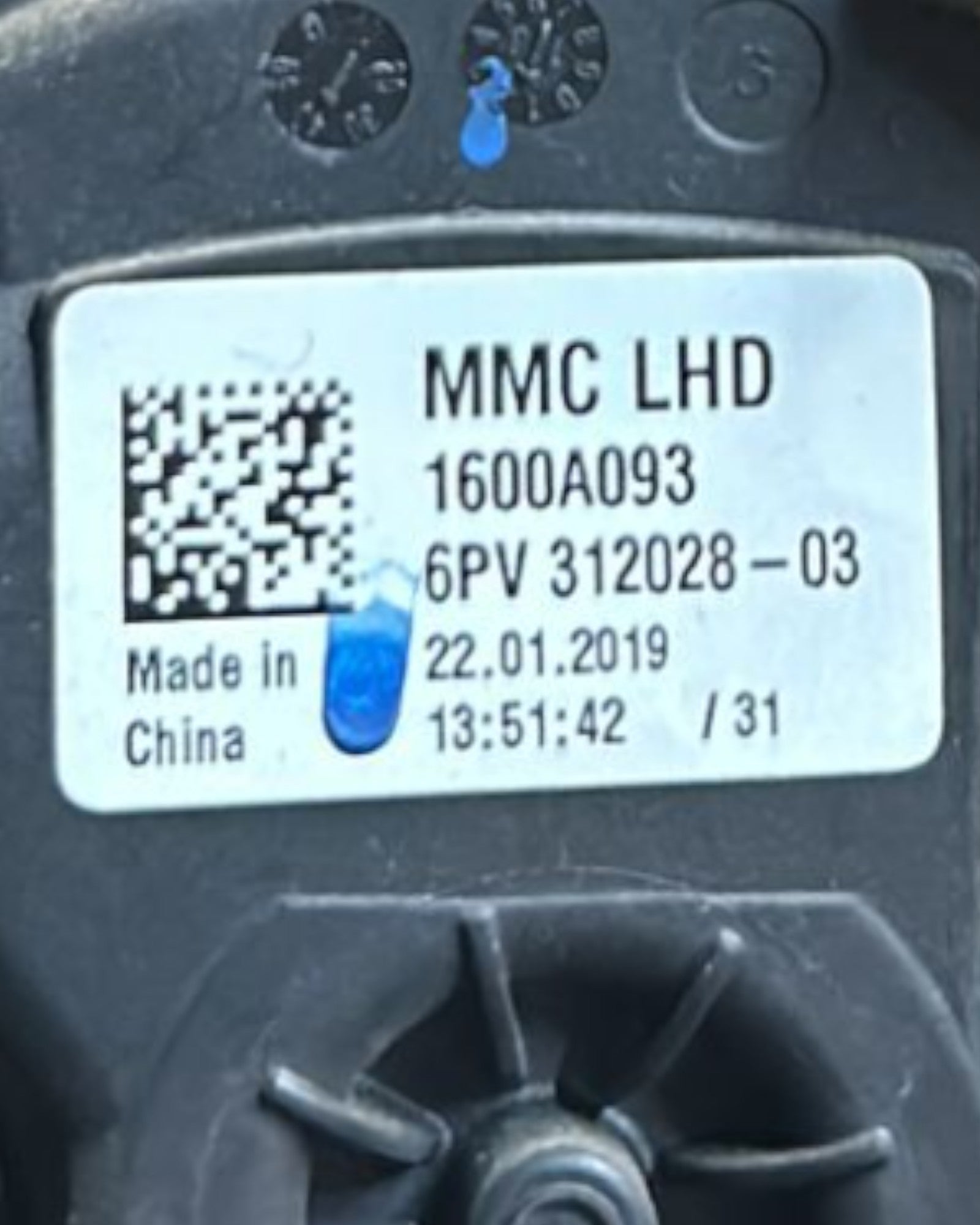 Pedale Acceleratore Mitsubishi Space Star (2012 > ) cod.1600A093
