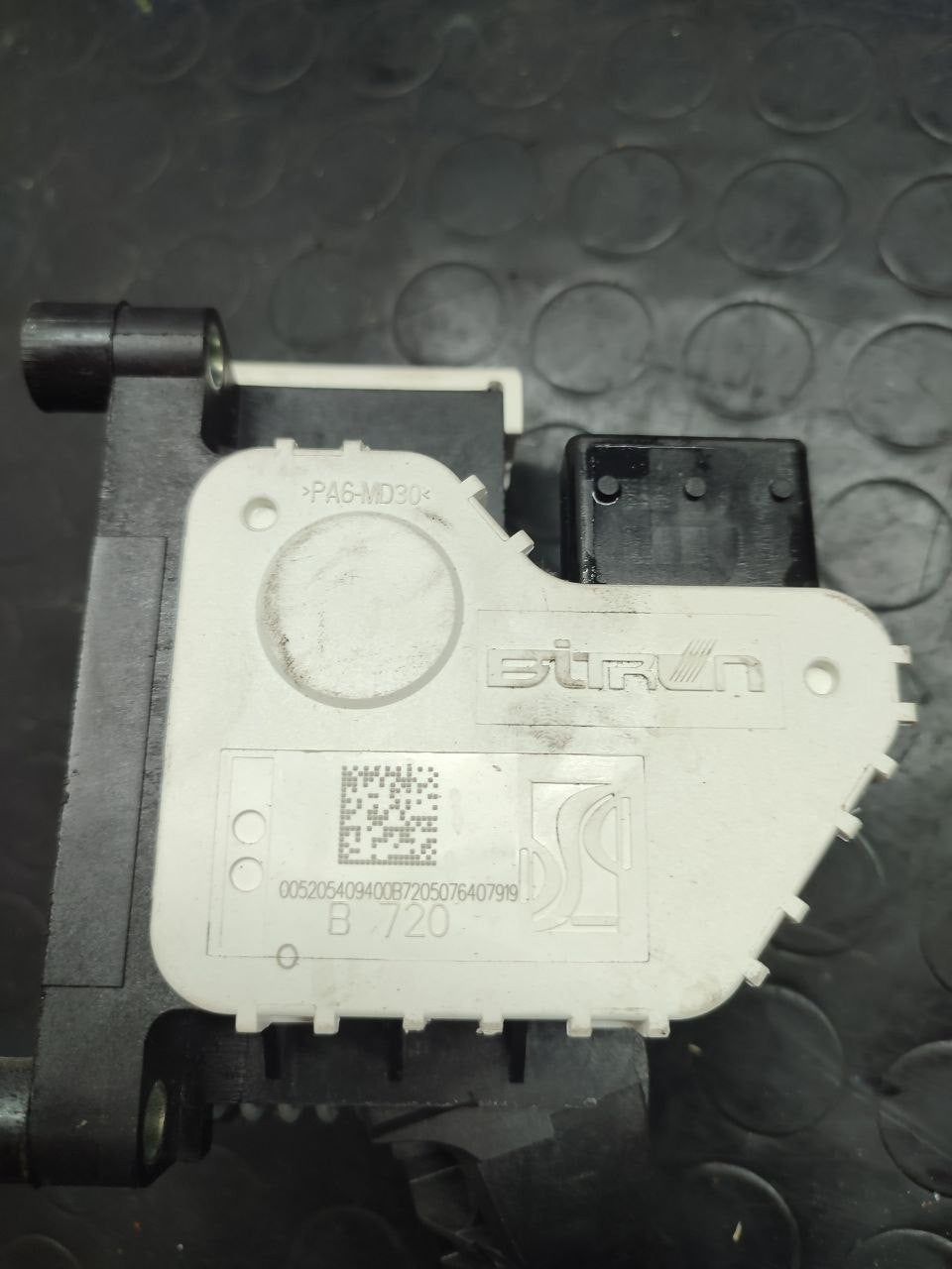 Pedale Acceleratore OPEL CORSA D (06'-11') 3p