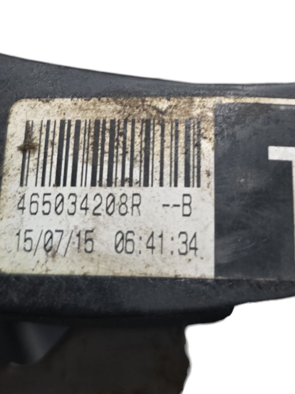 PEDALE DELLA FRIZIONE NISSAN QASHQAI J11 (2014-2021) Cod : 465034208R
