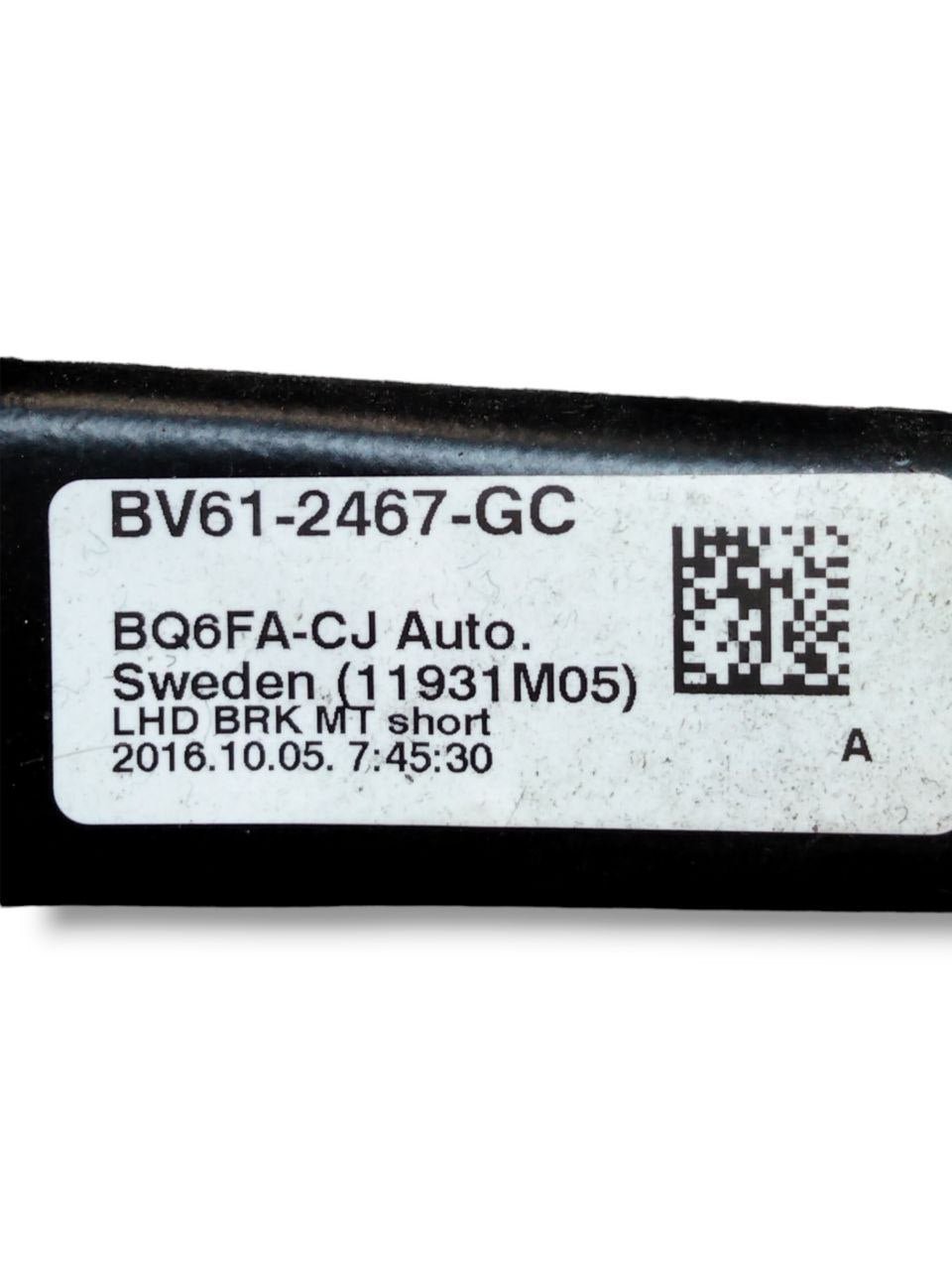 Pedale Freno Ford Focus III serie (2011-2018) cod.BV612467
