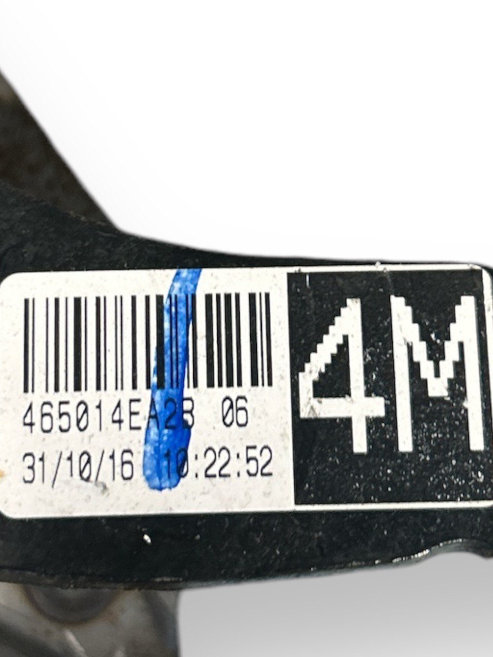 Pedale Freno + Pedale Acceleratore Nissan Qashqai J11 (2014 > 2021) cod.465014EA2B