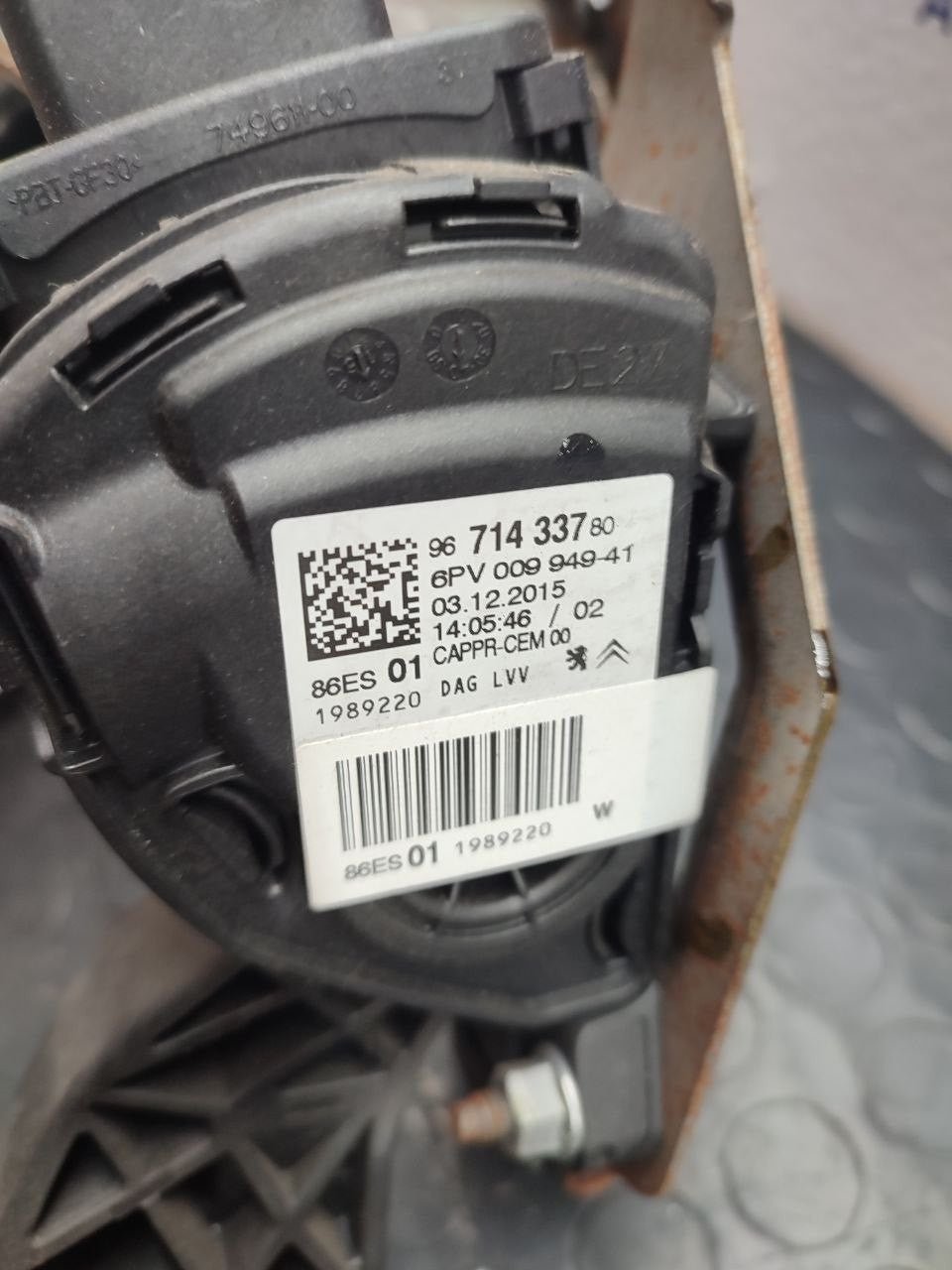 Pedaliera completa Peugeot 208 cod 9671433780
