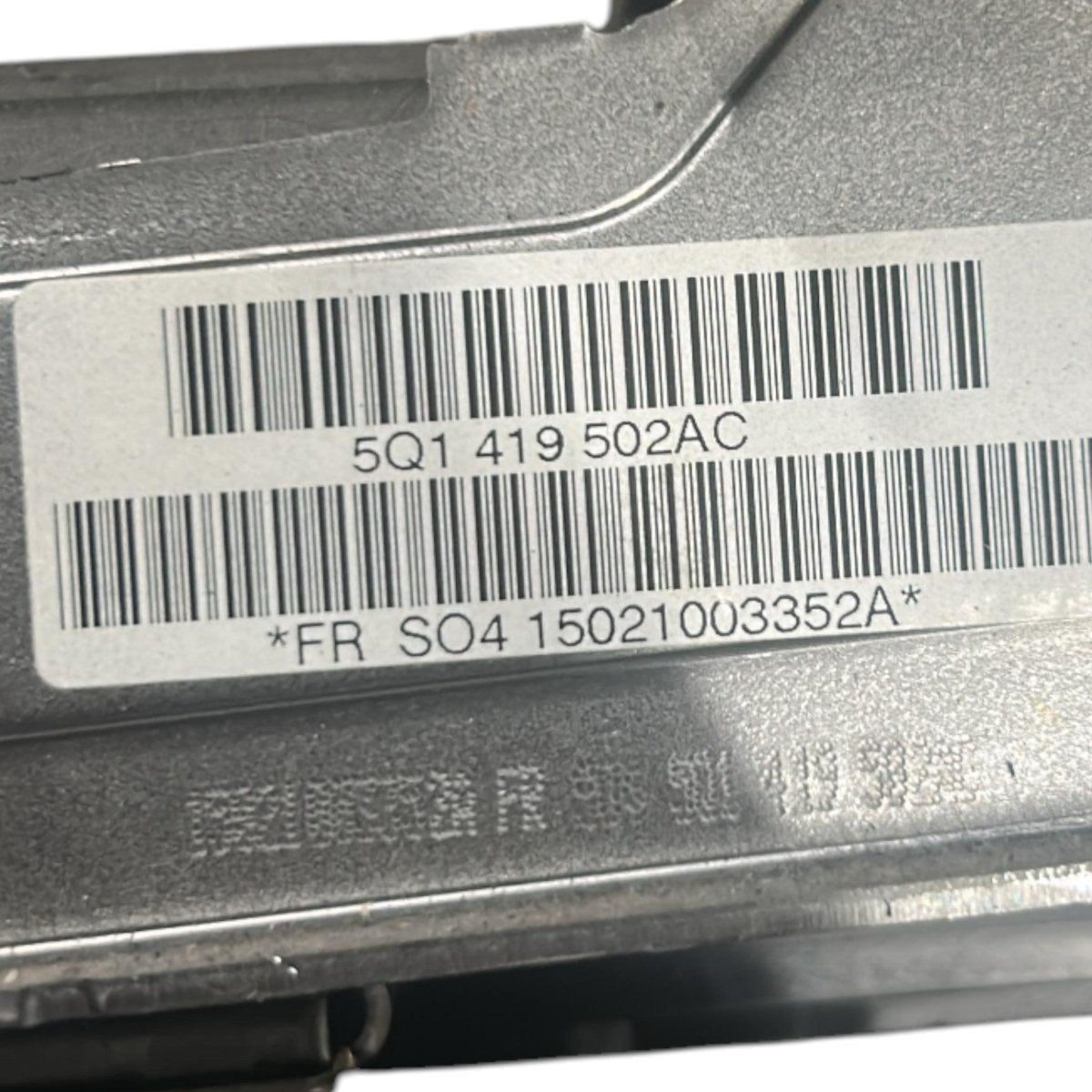 Piantone / Canna Sterzo Audi A3 (8V) cod.5Q1419502AC 1.6 Diesel (2013 > 2020) cod.8V0953521CH + Devioluci