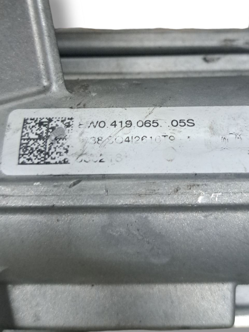 Piantone Sterzo Audi A4 B9 (2015>) COD:8W0419065