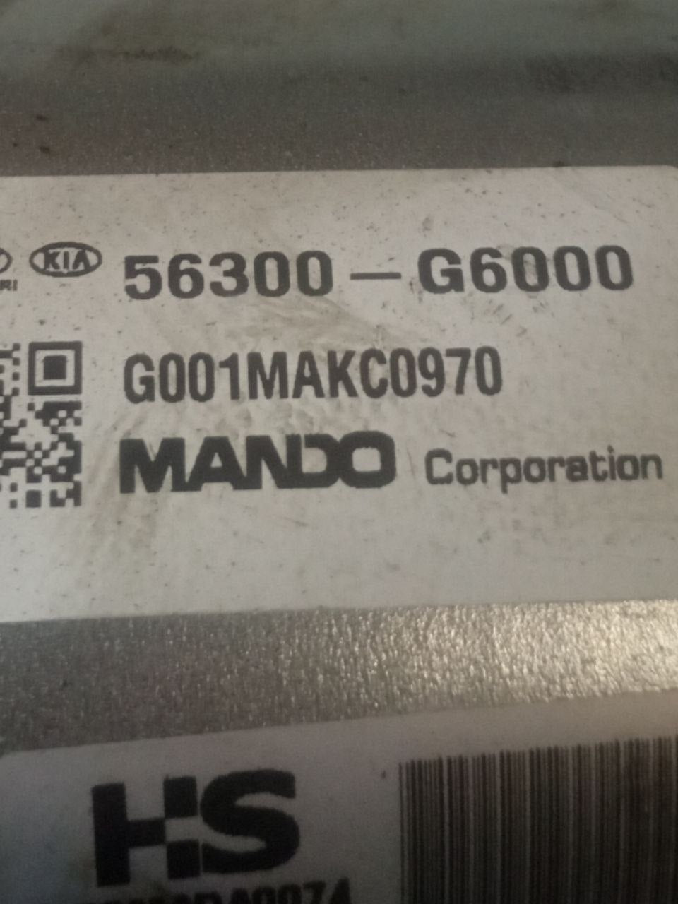 Piantone Sterzo completo Kia Picanto (2017) cod: 56300-G6000